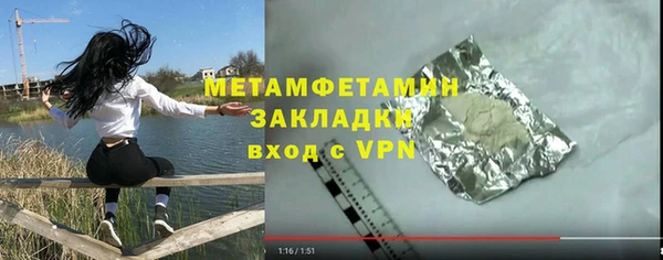 a pvp Гусь-Хрустальный