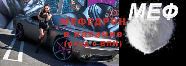 кокс Гусев