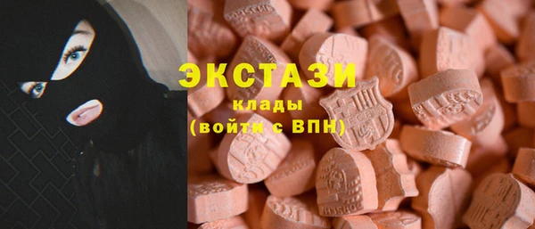 ALPHA PVP Дмитриев