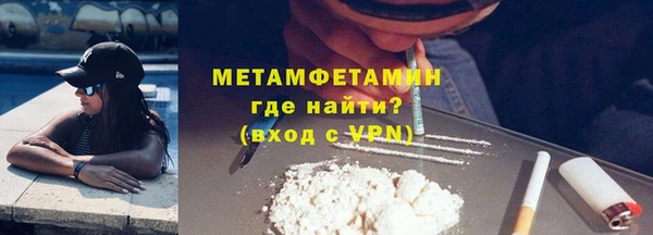 a pvp Гусь-Хрустальный