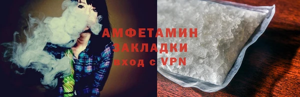 герыч Дмитров