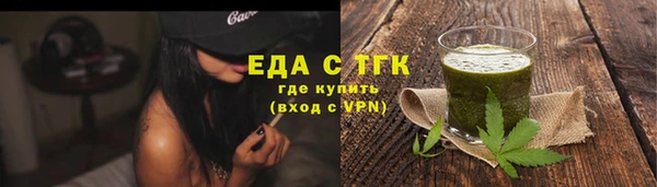ALPHA PVP Дмитриев
