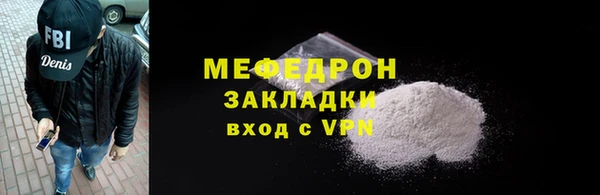герыч Дмитров