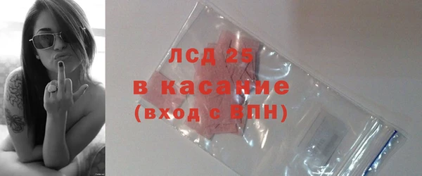 герыч Дмитров
