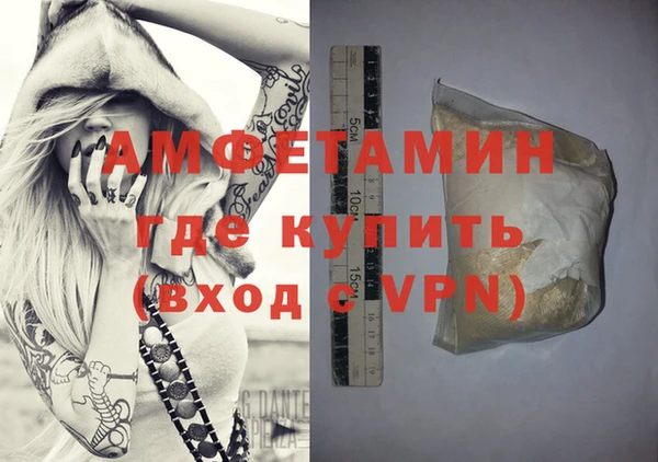 кокс Гусев