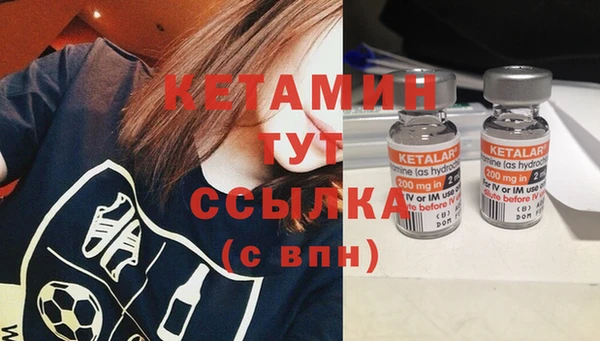скорость Гусиноозёрск
