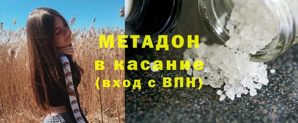 a pvp Гусь-Хрустальный
