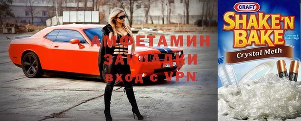 кокс Гусев
