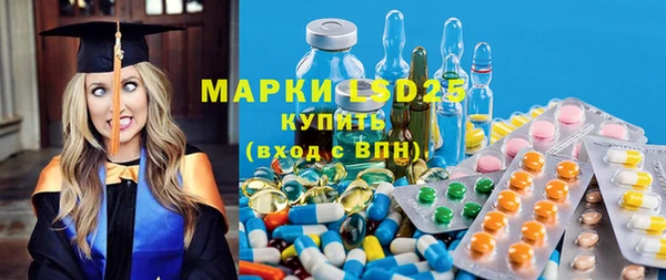 герыч Дмитров