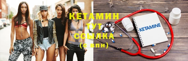скорость Гусиноозёрск