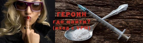 a pvp Гусь-Хрустальный
