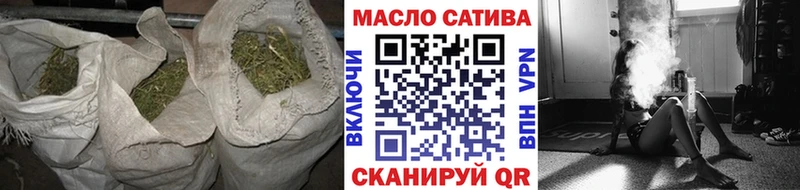 Дистиллят ТГК жижа  где купить наркотик  Армавир 